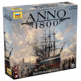 Anno 1800: The Board Game